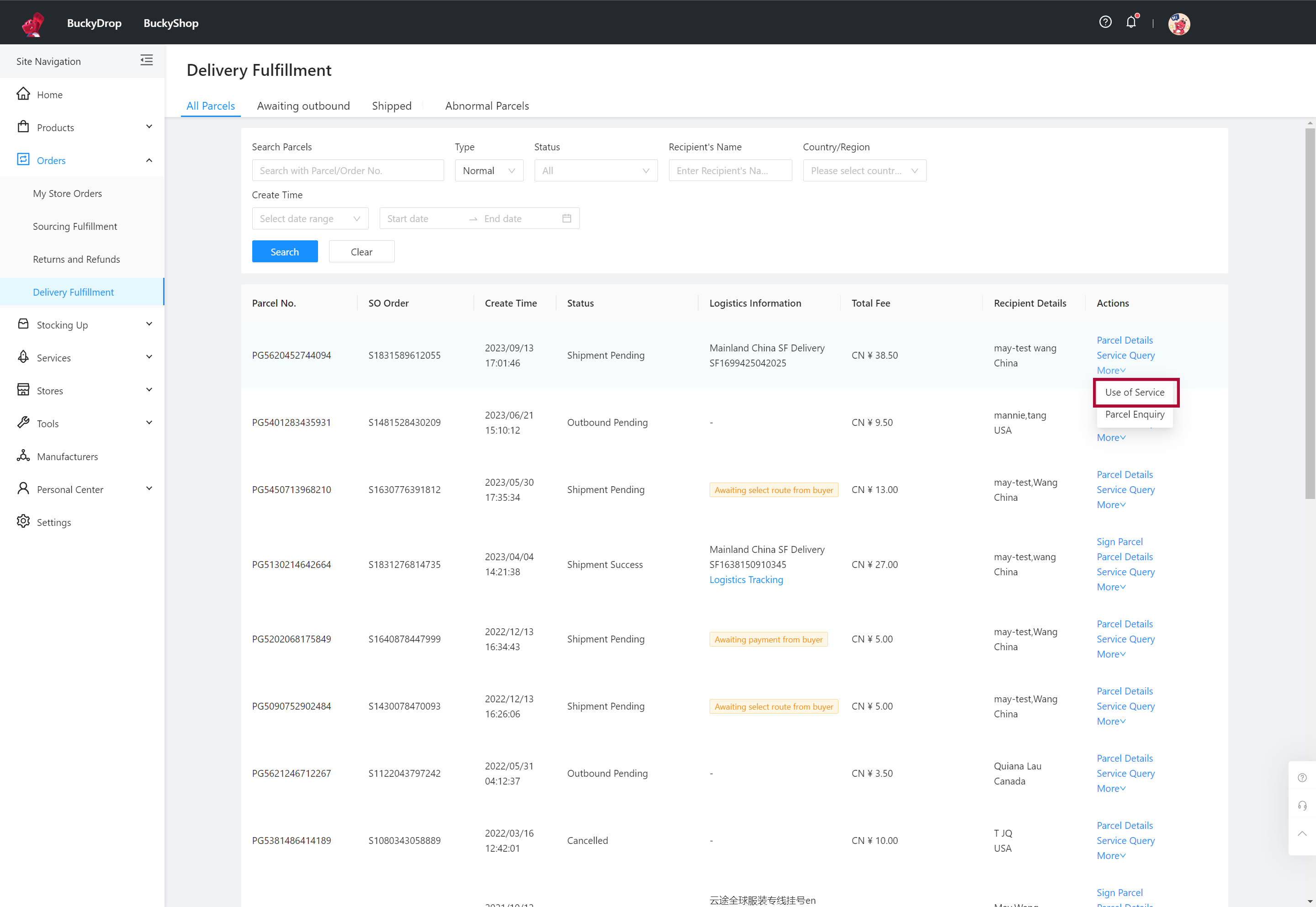 Go to Orders > Shipping Records. Here, you can track the entire shipping process of your packages. You can view the status and logistics information of each package, handle any exceptional packages, and utilize value-added services for packages. To avoid any delays in the shipping process, it is crucial to pre-fund your account and ensure sufficient balance to promptly cover the required expenses. 1