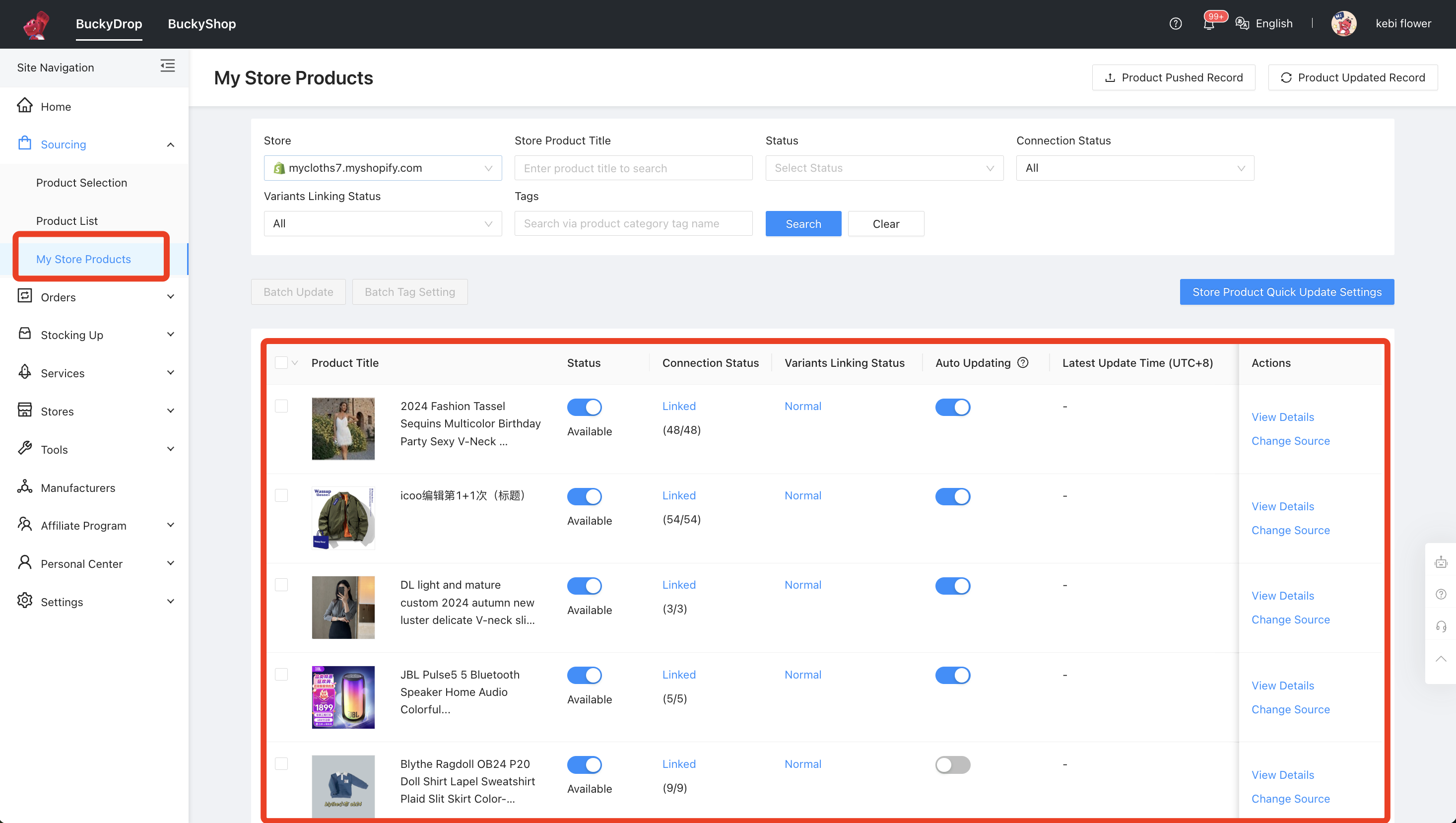 After completing the product pushing, you can view the pushed products in the "My Store Products". You can also find the pushed product in your Shopify or WooCommerce store and admin. Additionally, you can enable the automatic updating feature for store products in this section. However, please note that you also need to navigate to the "Settings" page to enable the product update functionality. This ensures that the product information in your store remains accurate and up to date at all times. 0