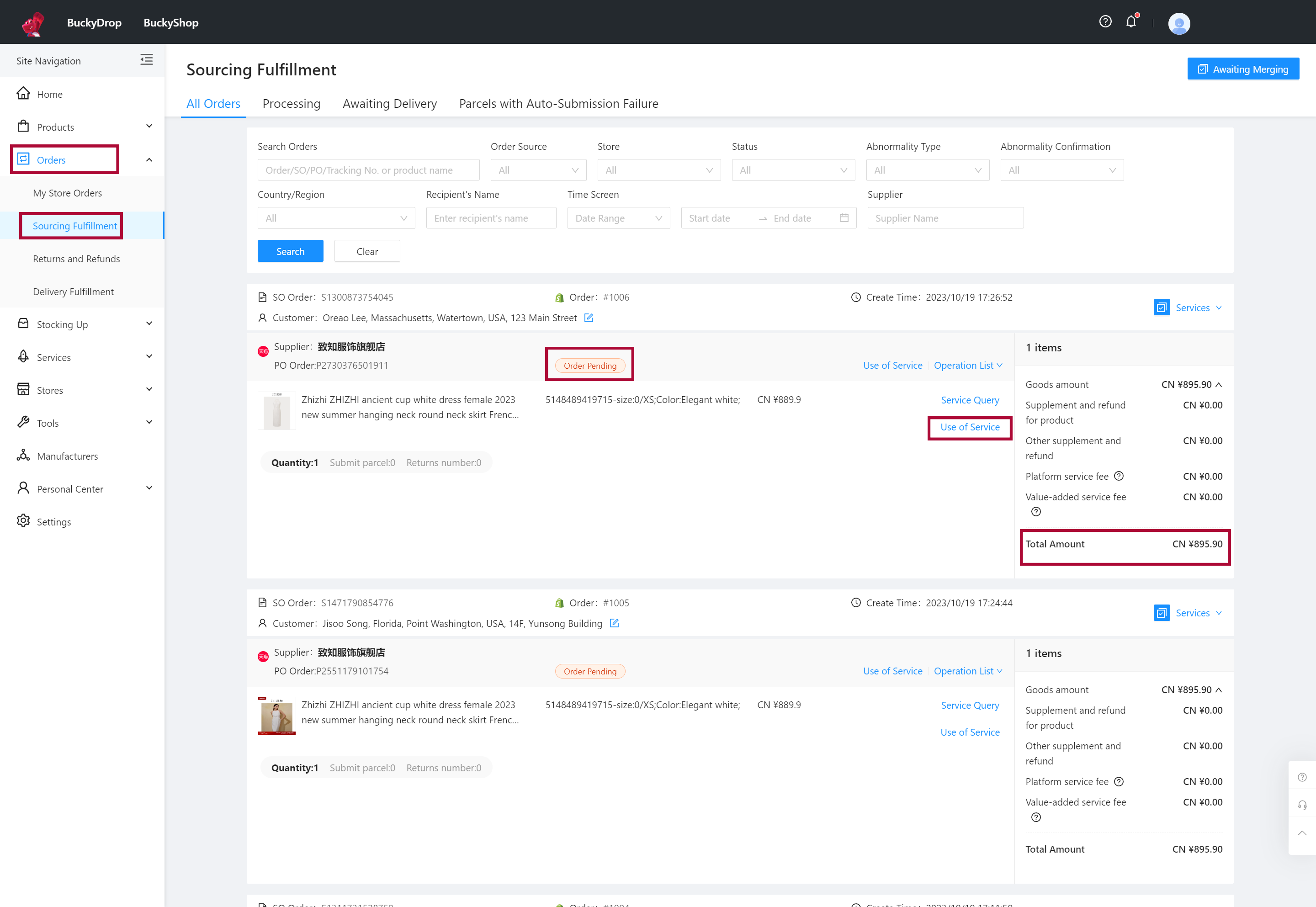 In the BuckyDrop admin, go to Orders > Orders. Here, you can track the entire procurement process after an order is placed. This includes product purchasing, supplier shipping, warehouse receiving, quality inspection, warehousing, and package submission. You can view the status and amount of each order and utilize value-added services for orders. We have enabled automatic submission of orders and packages for you by default, eliminating the need for manual operations. To avoid any delays in the procurement process, it is crucial to pre-fund your account and ensure sufficient balance to promptly cover the required expenses. 0