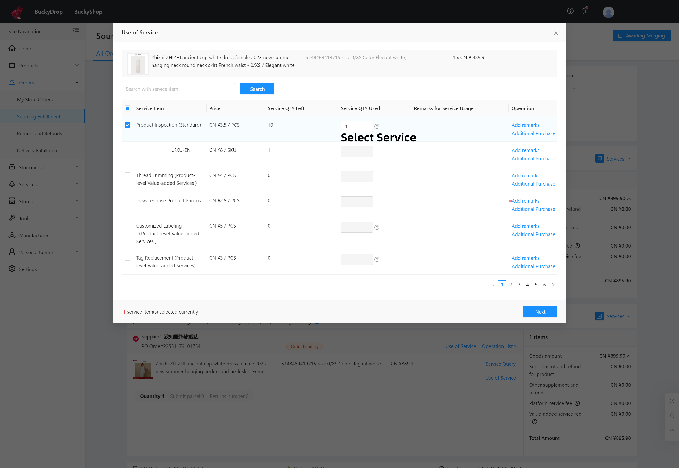 In the BuckyDrop admin, go to Orders > Orders. Here, you can track the entire procurement process after an order is placed. This includes product purchasing, supplier shipping, warehouse receiving, quality inspection, warehousing, and package submission. You can view the status and amount of each order and utilize value-added services for orders. We have enabled automatic submission of orders and packages for you by default, eliminating the need for manual operations. To avoid any delays in the procurement process, it is crucial to pre-fund your account and ensure sufficient balance to promptly cover the required expenses. 1