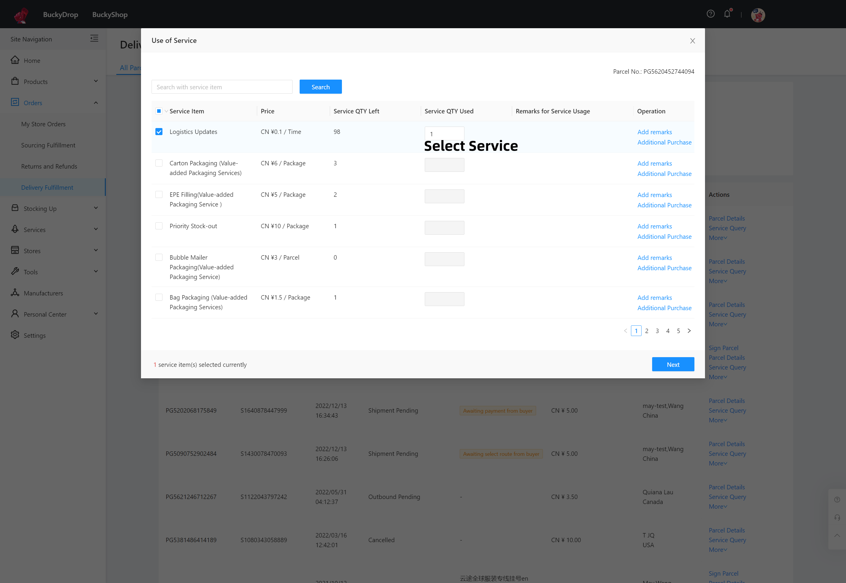 Go to Orders > Shipping Records. Here, you can track the entire shipping process of your packages. You can view the status and logistics information of each package, handle any exceptional packages, and utilize value-added services for packages. To avoid any delays in the shipping process, it is crucial to pre-fund your account and ensure sufficient balance to promptly cover the required expenses. 2