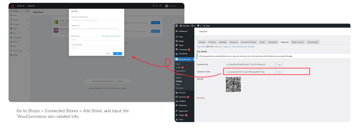 Log into BuckyDrop Admin to complete the store connection 0